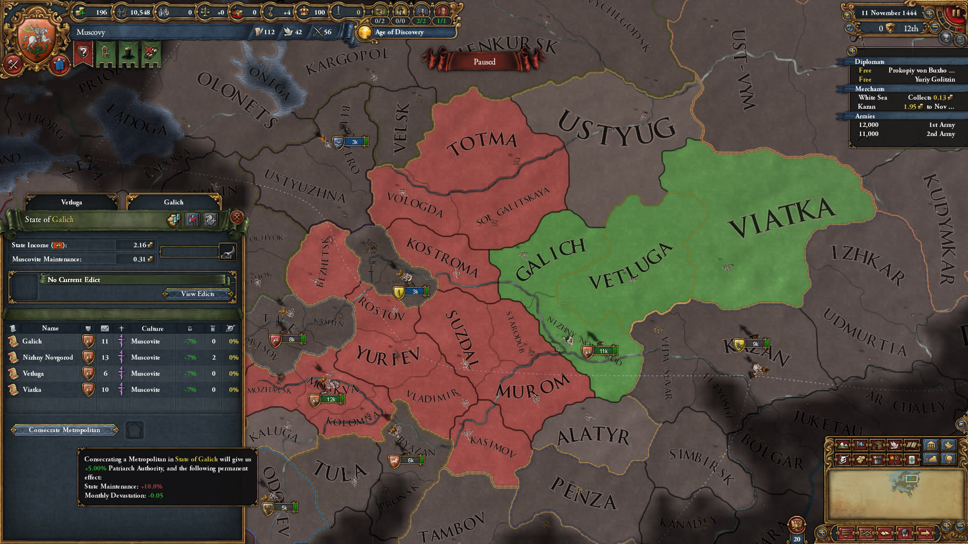 Europa Universalis IV: Third Rome (screenshot 1)