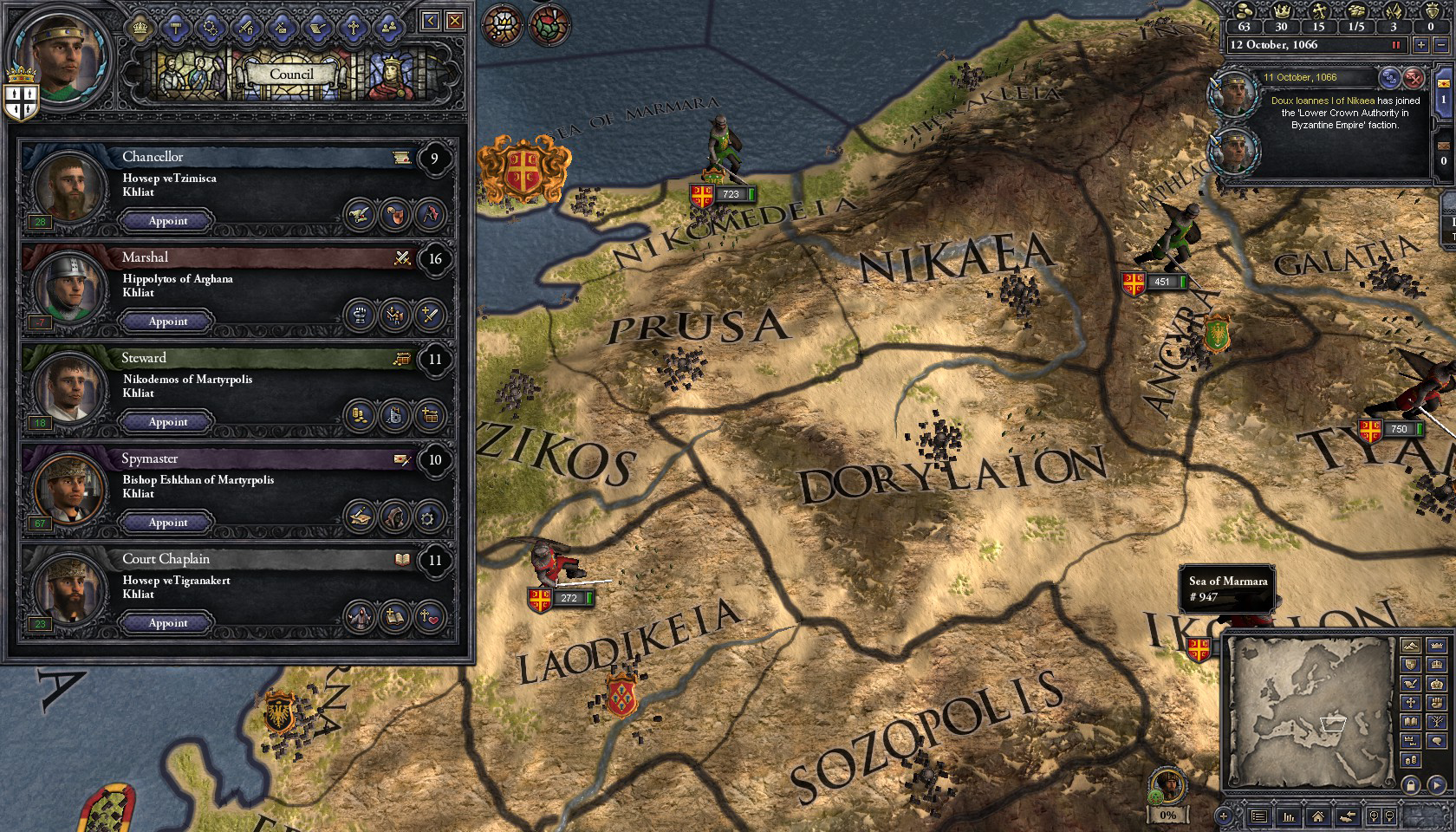 Crusader Kings II: Mediterranean Portraits (screenshot 4)