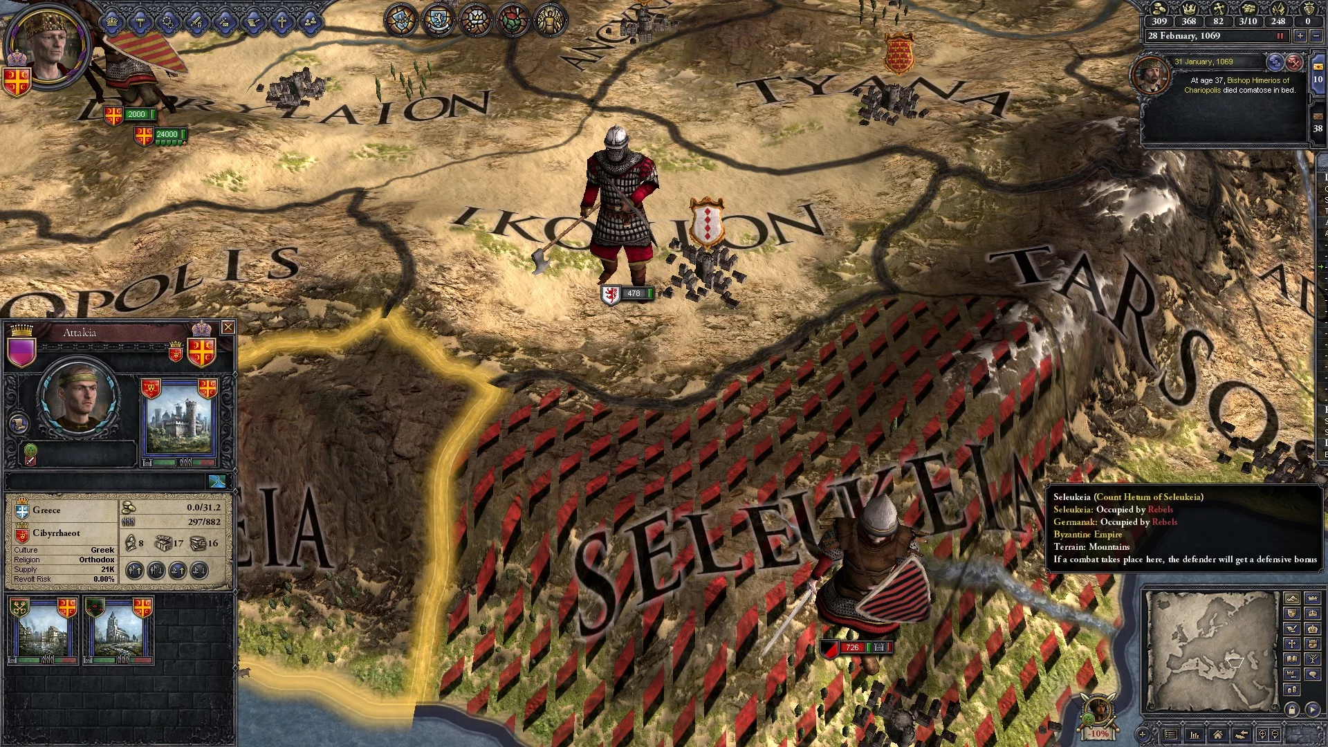 Crusader Kings II: Byzantine Unit Pack (screenshot 5)