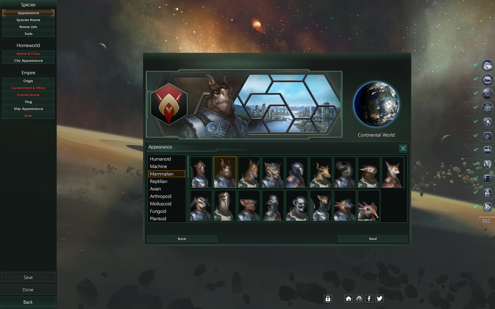 Stellaris (screenshot 4)