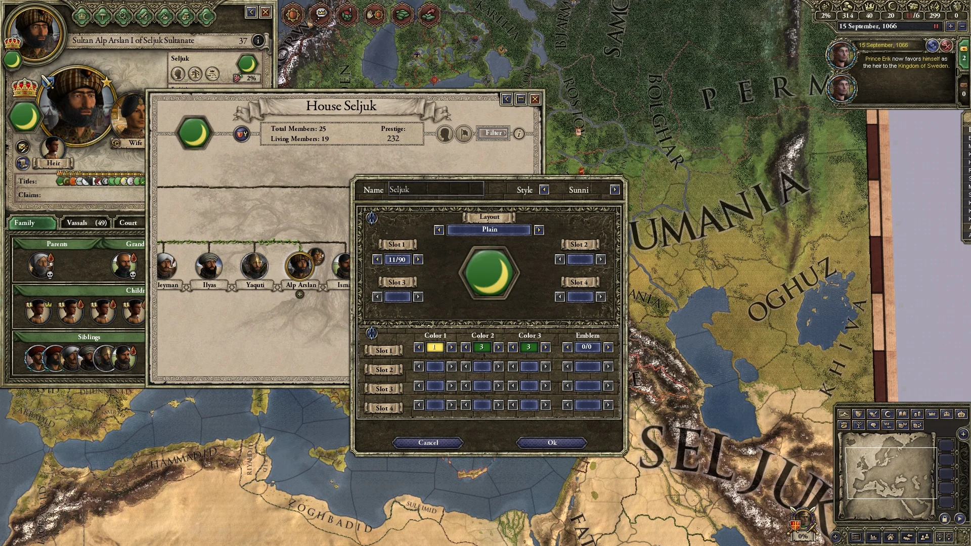 Crusader Kings II: Customization Pack (screenshot 4)