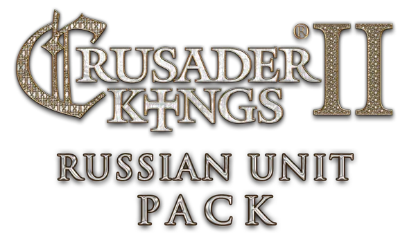 Logotype for Crusader Kings II: Russian Unit Pack