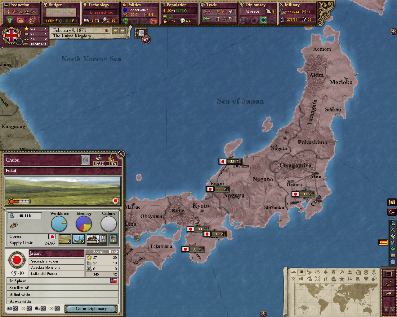 Victoria II: Heart of Darkness (screenshot 7)