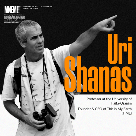 Uri Shanas