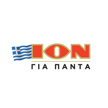 ΙΟΝ
