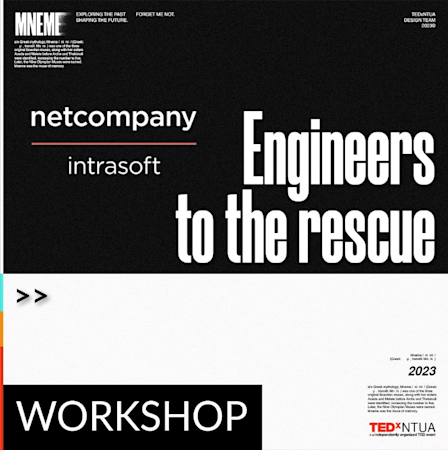 ΙΣΤΟΣΕΛΙΔΑ