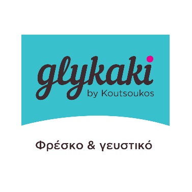 Glykaki.gr