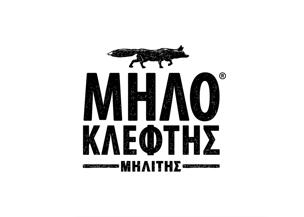 ΜΗΛΟΚΛΕΦΤΗΣ