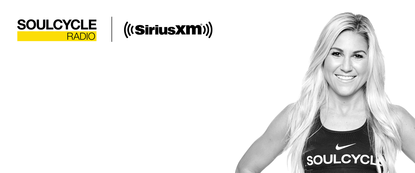 sirius landing jamie desktop (1)