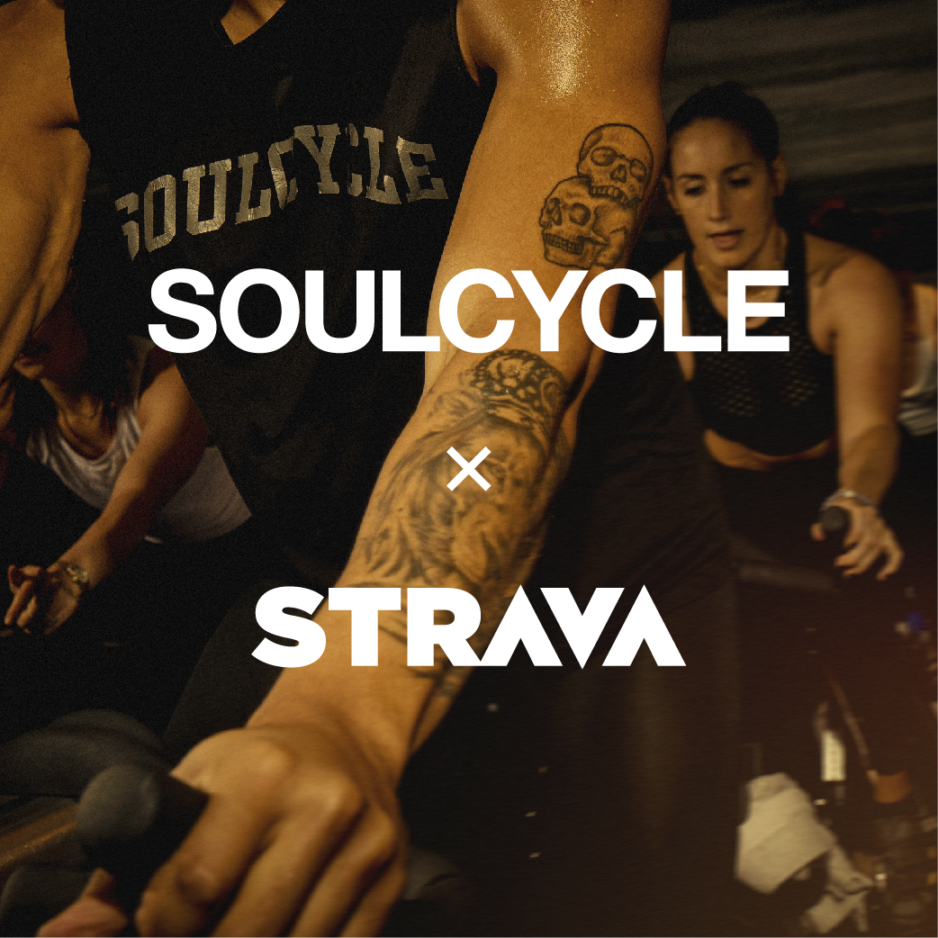 SoulCycle_Strava_Mobile