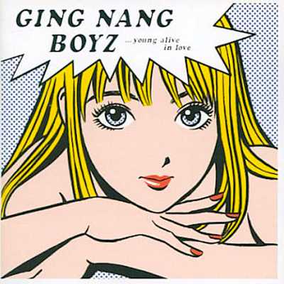 A Brief Guide to Japanese Noise | The Glow