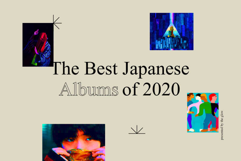 The Best Japanese Albums of 2020