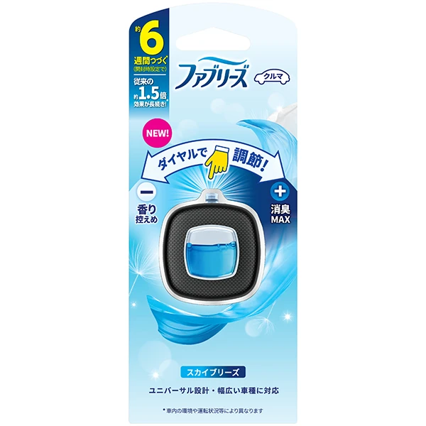 業務用ファブリーズ車用イージークリップ24個入り　製品画像