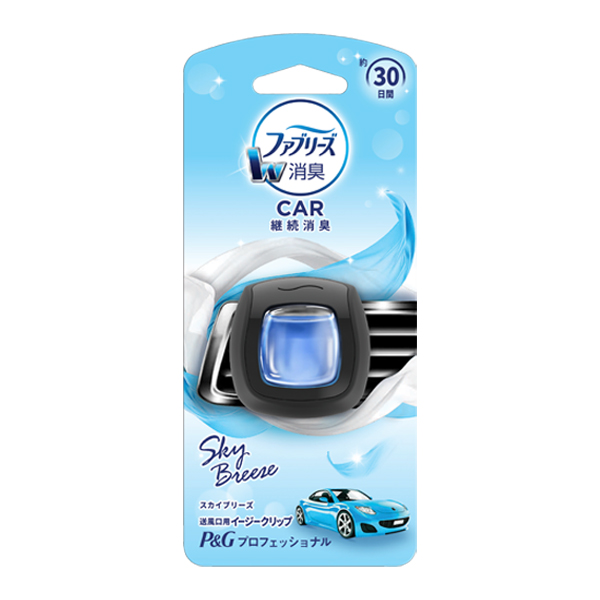 ファブリーズ 車の エアコン用 イージークリップ P&G Professional