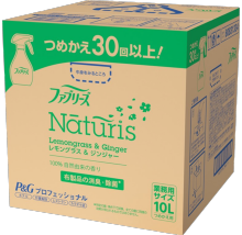  ファブリーズ　ナチュリス　レモングラス＆ジンジャー  10L詰替え用