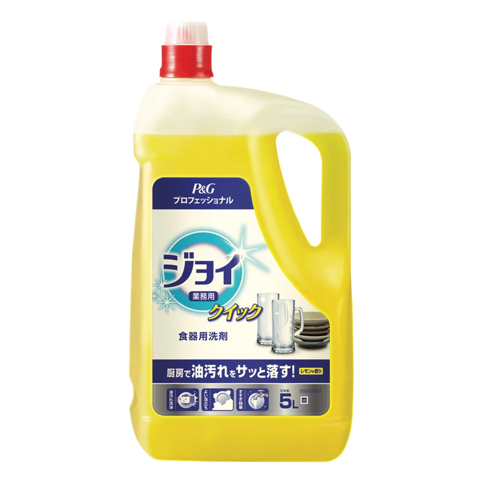 業務用ジョイクイック5L　製品画像