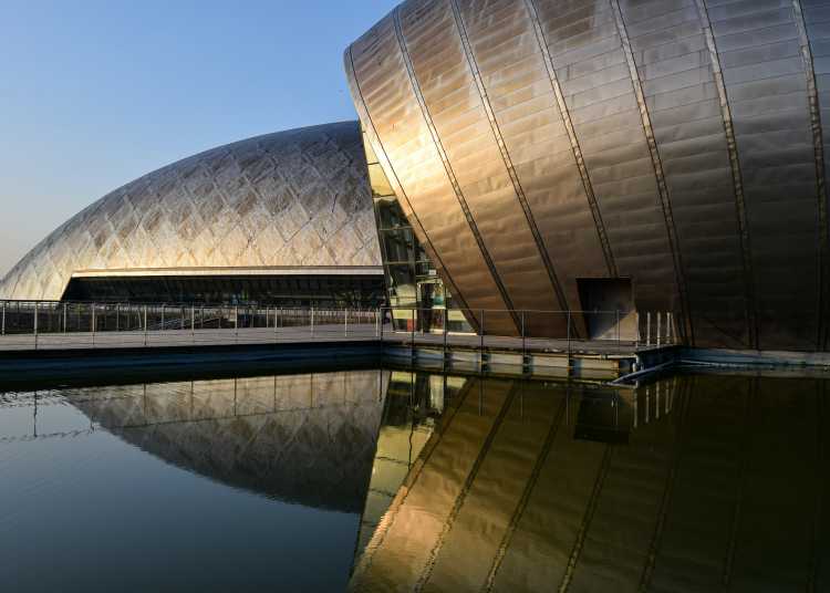 The Glasgow Science Center during COP26 2021.