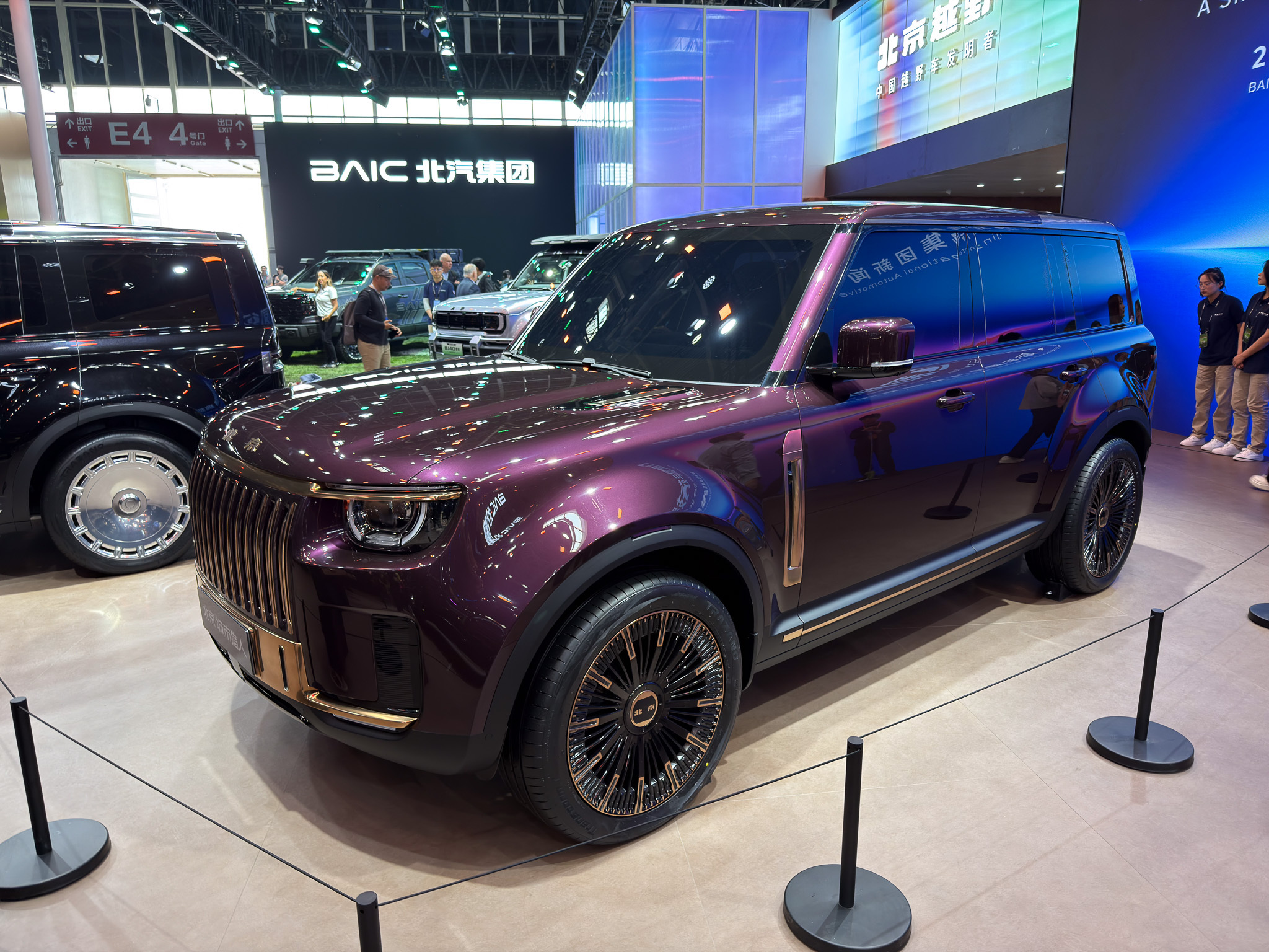 Auto China 2026