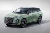 hongqi hs3 54