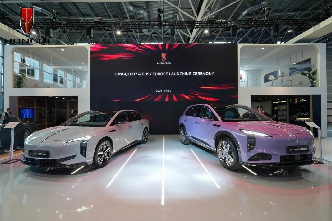 Hongqi EH7/EHS7 (2025) vor Europa-Start - AutoScout24 Österreich
