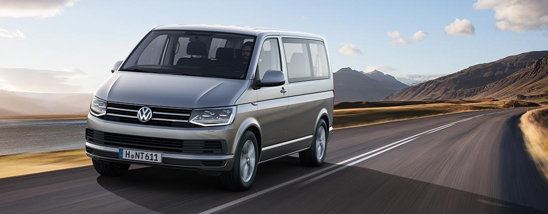 water barrière meisje Volkswagen Transporter - informatie, prijzen, vergelijkbare modellen -  AutoScout24