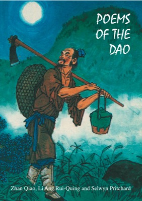 tmb-dao