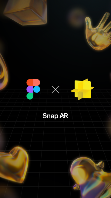 The Figma logo and Snap AR logo sit next to one another overtop a black background of shiny, golden emojis.