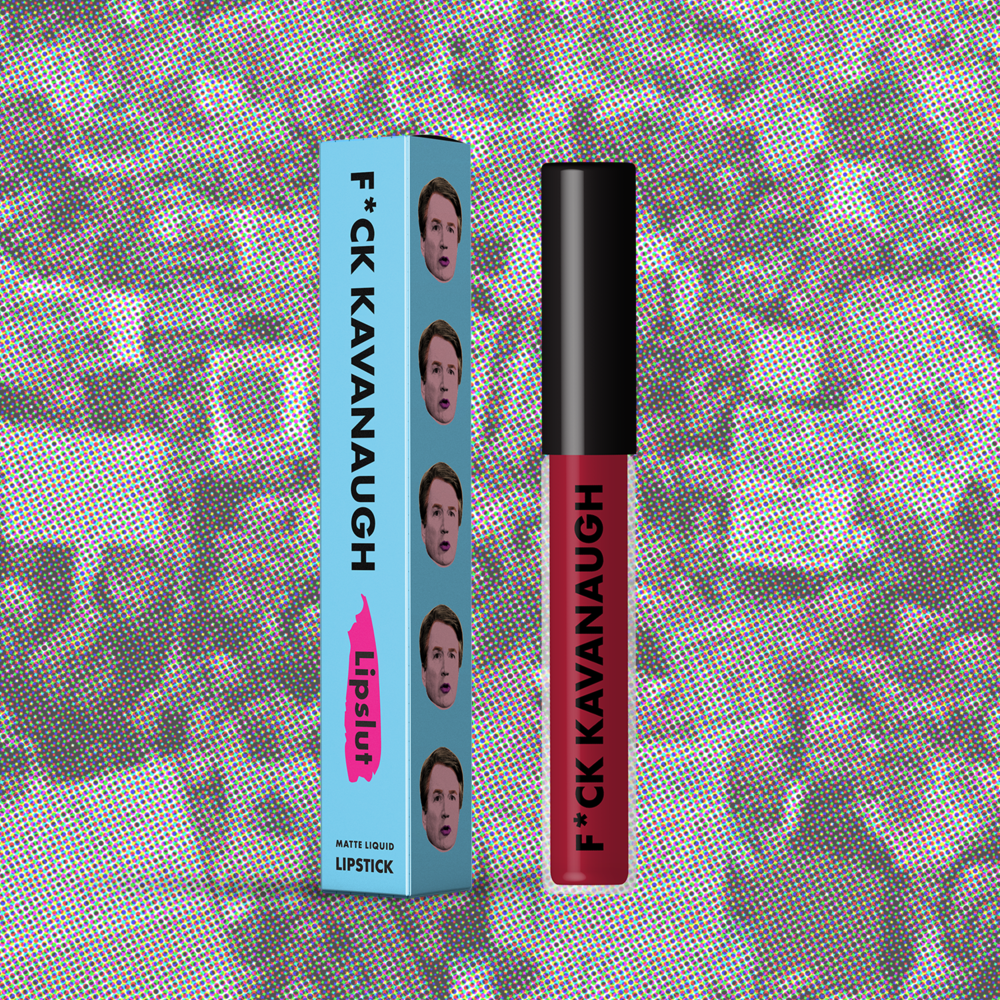 Highlighted Product