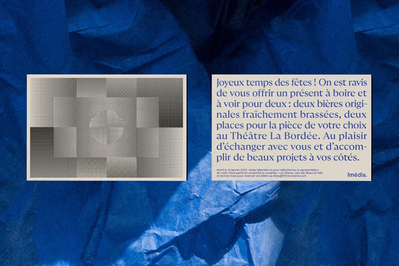 BiereNoel2022 Verticale miniature