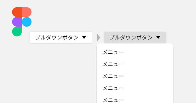 figma-pull-down-button-prototype