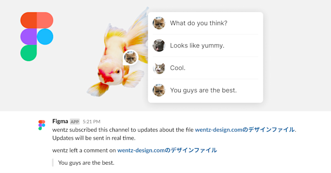 figma-notification-in-slack-channel
