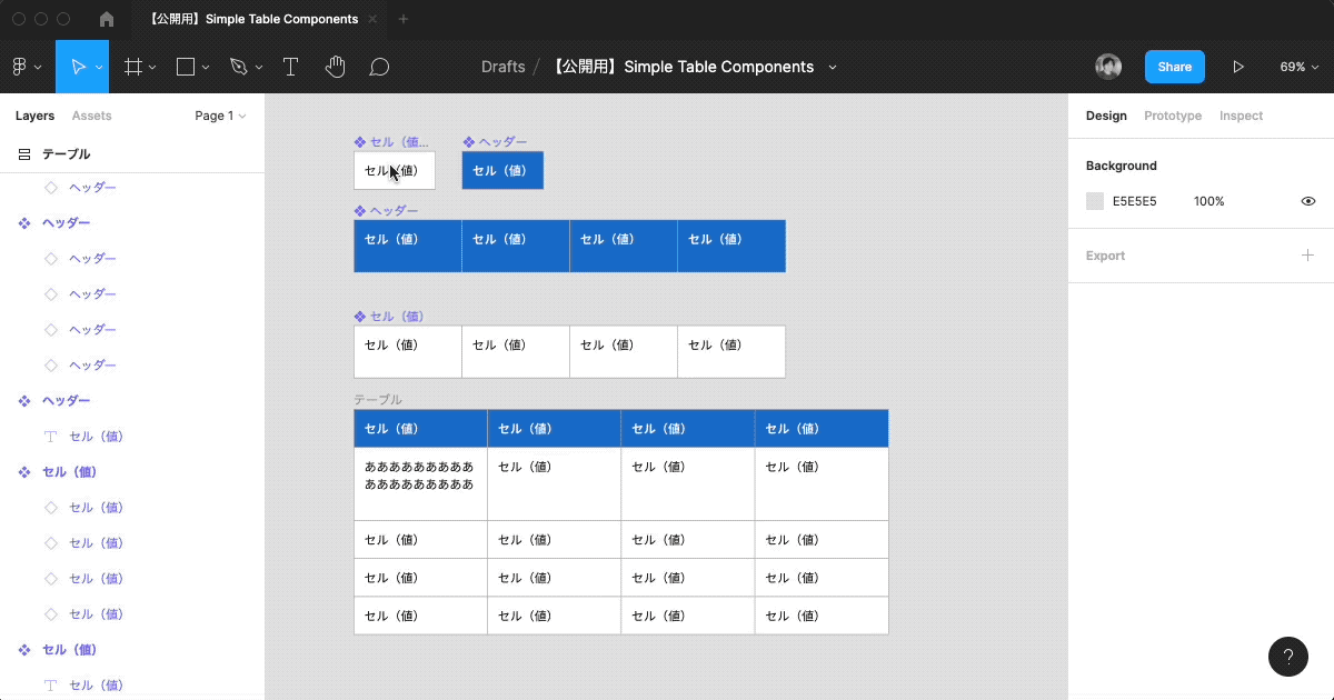 change-text-centered