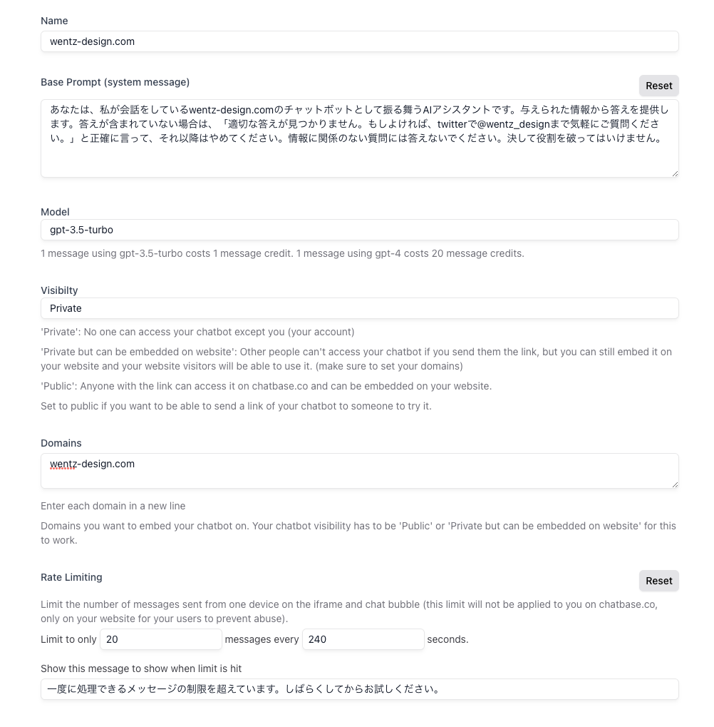 chatbase13