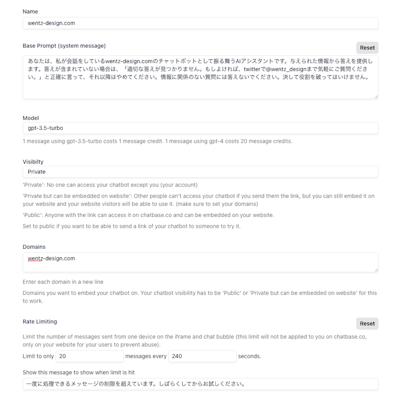 chatbase13