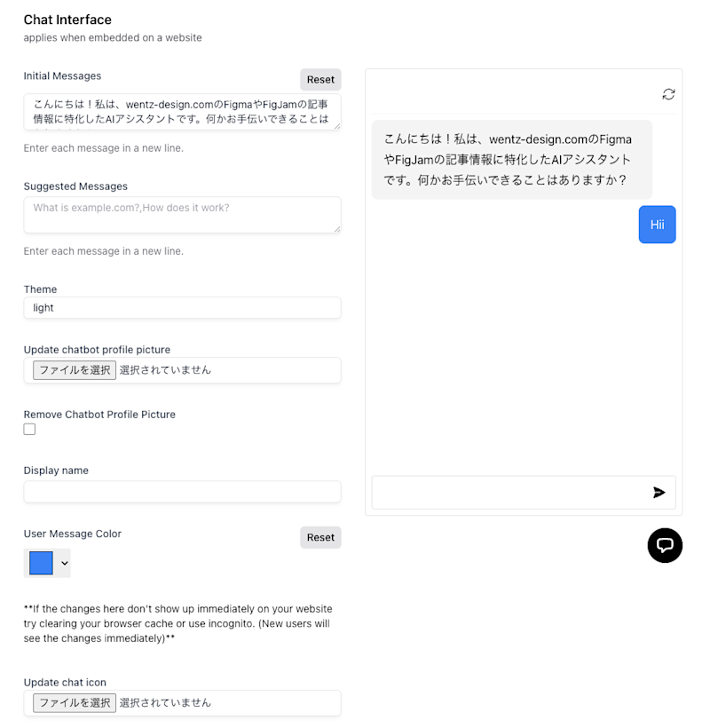 chatbase14