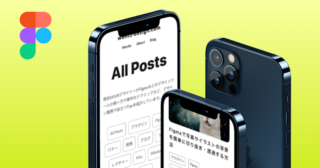 figma-mobile-and-destop-mockup