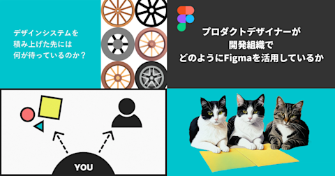 2024-design-management-practices