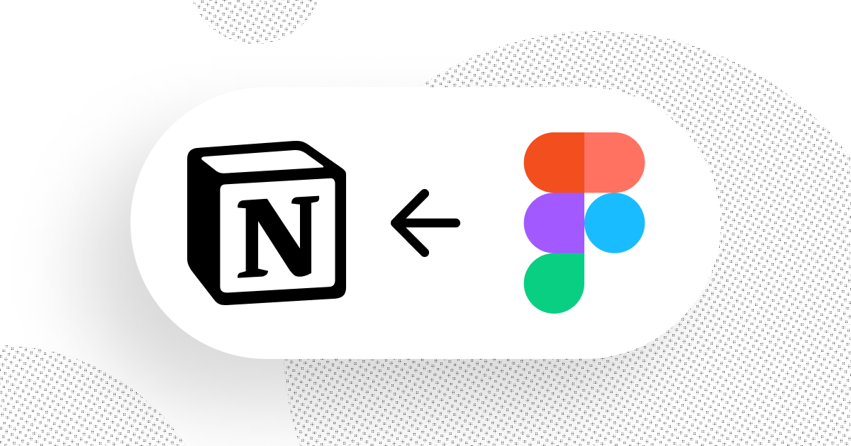 NotionでFigma/FigJamを連携する方法 | wentz-design.com