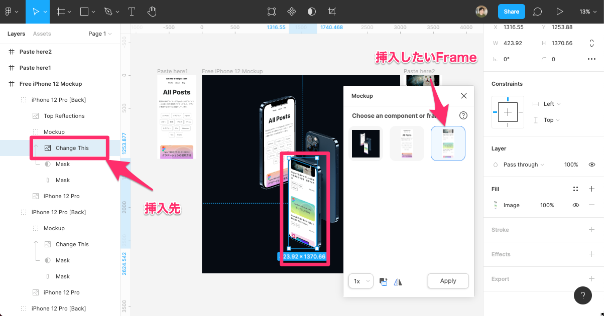 use-mockup-plugin-1