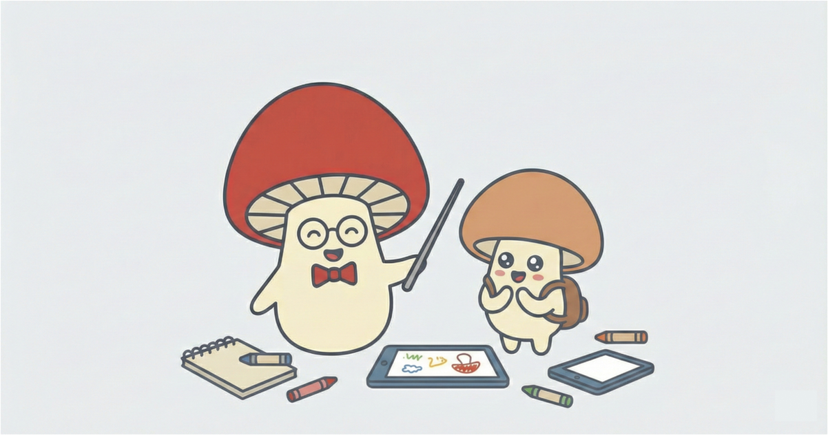 「このAI時代にデザイナーがこの先生きのこるには」のサムネイル画像