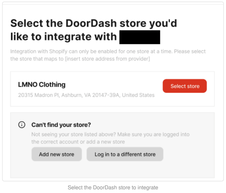store to integrate