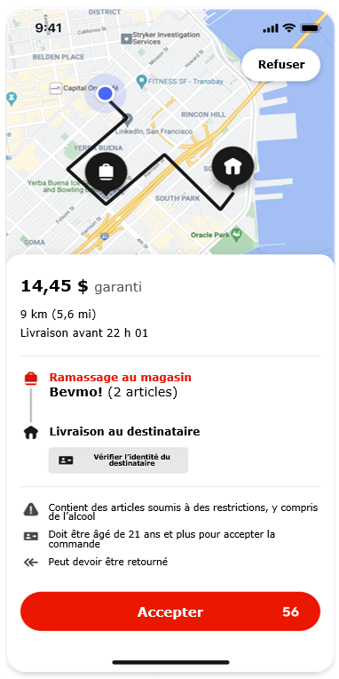 Migrated from Salesforce: https://lh7-us.googleusercontent.com/docsz/AD_4nXfiCc1ob4lA-BpdhiPp7B2RB6FCbvKURhrvHMCkmwruOjEWMnIckr0LncJFHYuyJlHssJuU6RbN3RkXOA_cOfF5crsrxFxZYLyY_WG8pRKm61g4p9VIfdz9AdV44FCihYNGbtH0MhDzzIH2FaZEwQD3zBbxF0t55b8XGw1N8Q?key=HiHxcv8zNYrVQD6loIFsOg