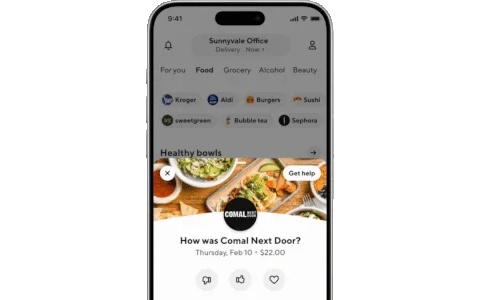 Mx - Mobile App - Ratings Pop Up