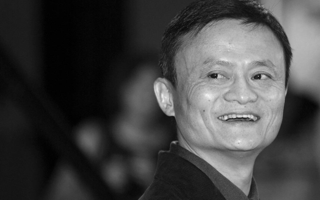 Artigo A aposentadoria de Jack Ma e a liderança do futuro