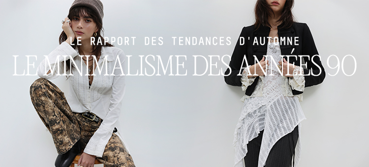 The Fall Trend Report: 90's Minimalist
