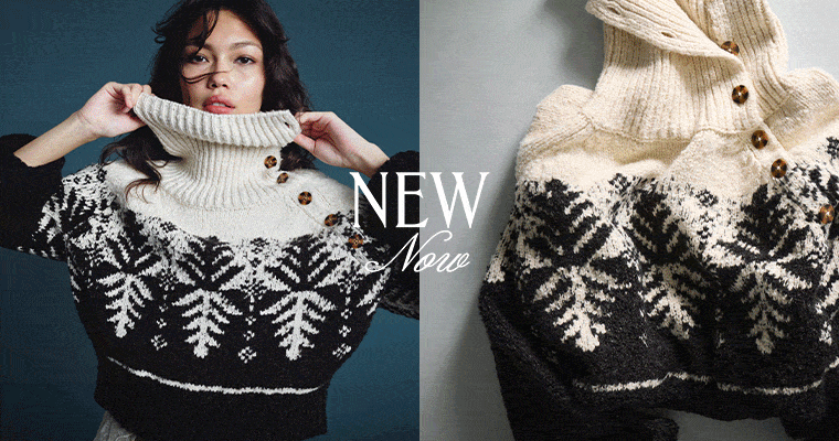 New Now
