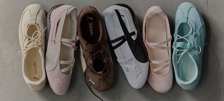 Sneakerina