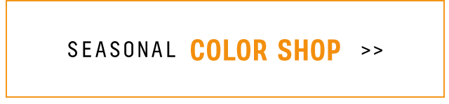 Seasonal Color Shop