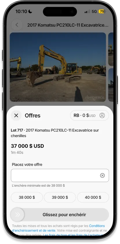 Bid Now - QUE