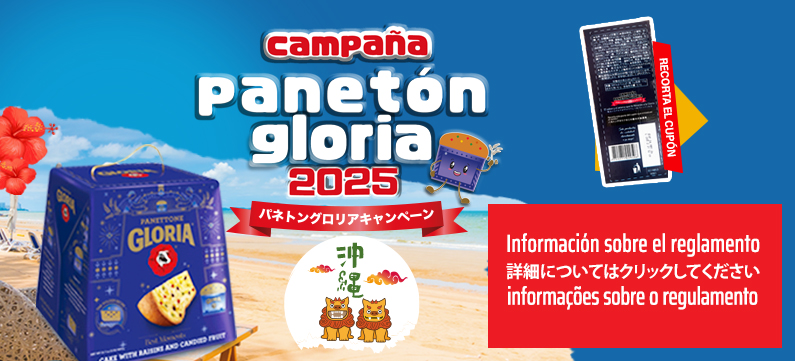 Banners-campañapaneton-reglamento10